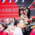 Галя
